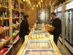 -锅圈食汇火锅烧烤食材超市(广益店)