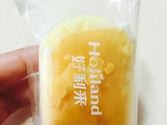 -好利来(高新枫叶广场店)