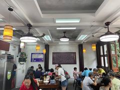 大堂-秦园惠山豆腐花(惠山古镇店)