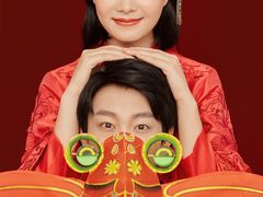 -大东门(地铁站)