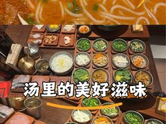 -银米·云南传统过桥米线(双廊黑金冠店)