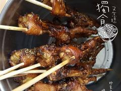 -炒豆合作社(东四总店)