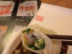 -新兴园饺子馆(河南街店)