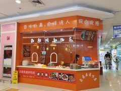 -物美大卖场(乍浦店)