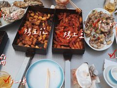-老三李村河底戳子肉(总店)
