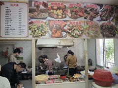 -联生老店(集美店)