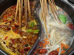 -钢管厂五区小郡肝串串香(南山店)