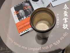 -Manner Coffee(淮海755店)