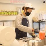 宝藏咖啡&甜品店