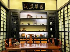 -茶叁酒肆·楚味江湖(菱角湖店)