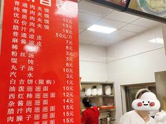 -秦豫肉夹馍(东羊市店)