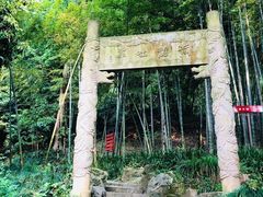 -杭州黄龙洞