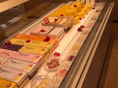 -好利来(内双楠店)