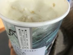 -茶理宜世(东方宝泰店)