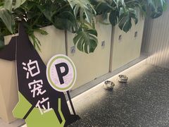 -TMG潮流健身(奥体莲荷里店)