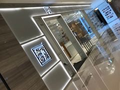-奈雪的茶(国金中心店)