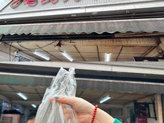 -毛氏汽水包(山海关路店)