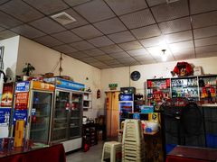 -米二红烧兔(华阳店)