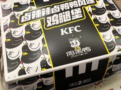 -肯德基(传媒广场店)
