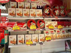 -百年义利(百万庄店)