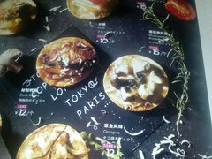 -斯比特花园西餐厅(东方商厦店)