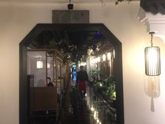 -江南赋(内蒙古大厦店)