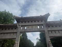-千佛山风景名胜区