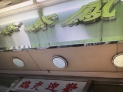 -金凤茶餐厅(湾仔店)