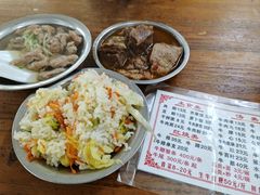 -东兴牛肉店(庄府巷店)