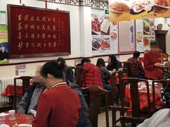 大堂-玉华台饭庄(裕中西里小区店)