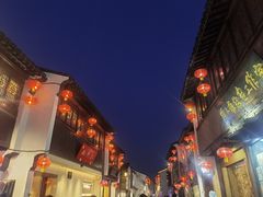 -山塘街