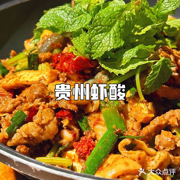 配米饭，太绝了❗️