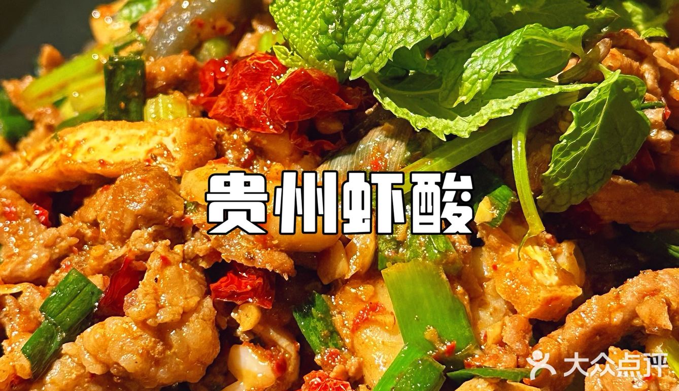 配米饭，太绝了❗️