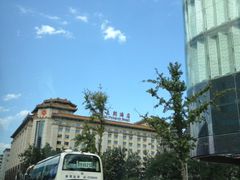 -北京王府井天伦王朝酒店