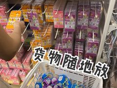 -名创优品(天河区正佳广场二店)