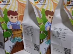 -爸爸糖吐司面包(无锡阳光花园店)