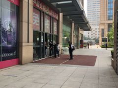 -国药中服免税(北京坊店)