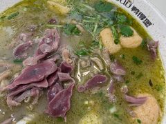 藤椒老鸭粉丝汤-鸭得堡老鸭汤·鸭血粉丝(南京博物院店)