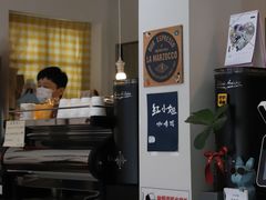 -红小姐咖啡馆(西津渡店)