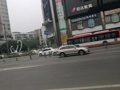 -中公教育考公考编·教招·考研·专升本(成都川大望江校区)