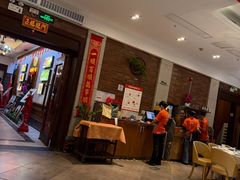 -楚鲜·汉正街一号(天河店)