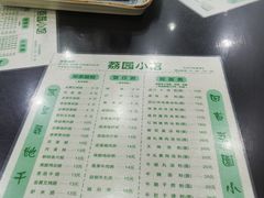 -荔园小馆(园岭新村二期店)
