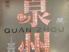 -滨海大酒店中餐厅·商务宴请·团建聚餐·生日宴