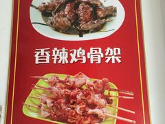-抚顺辣妈麻辣拌(李石店)