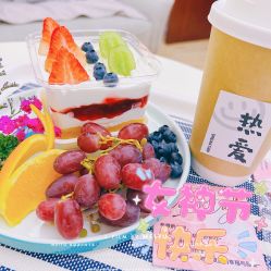 -维倪月子会所(独栋庭院·南海店)