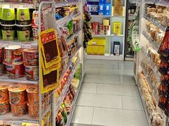 -百年义利(福长街店)
