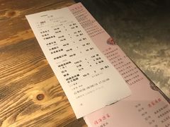 -胡桃里音乐餐厅(陶溪川店)(川湘赣菜·世界百大酒庄直供红酒·音乐表演)