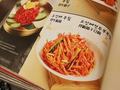 -福云龙(黄河南大街店)