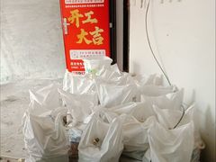 -居丽装饰空间设计(总部)