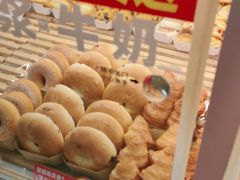 -味多美蛋糕(双安店)
